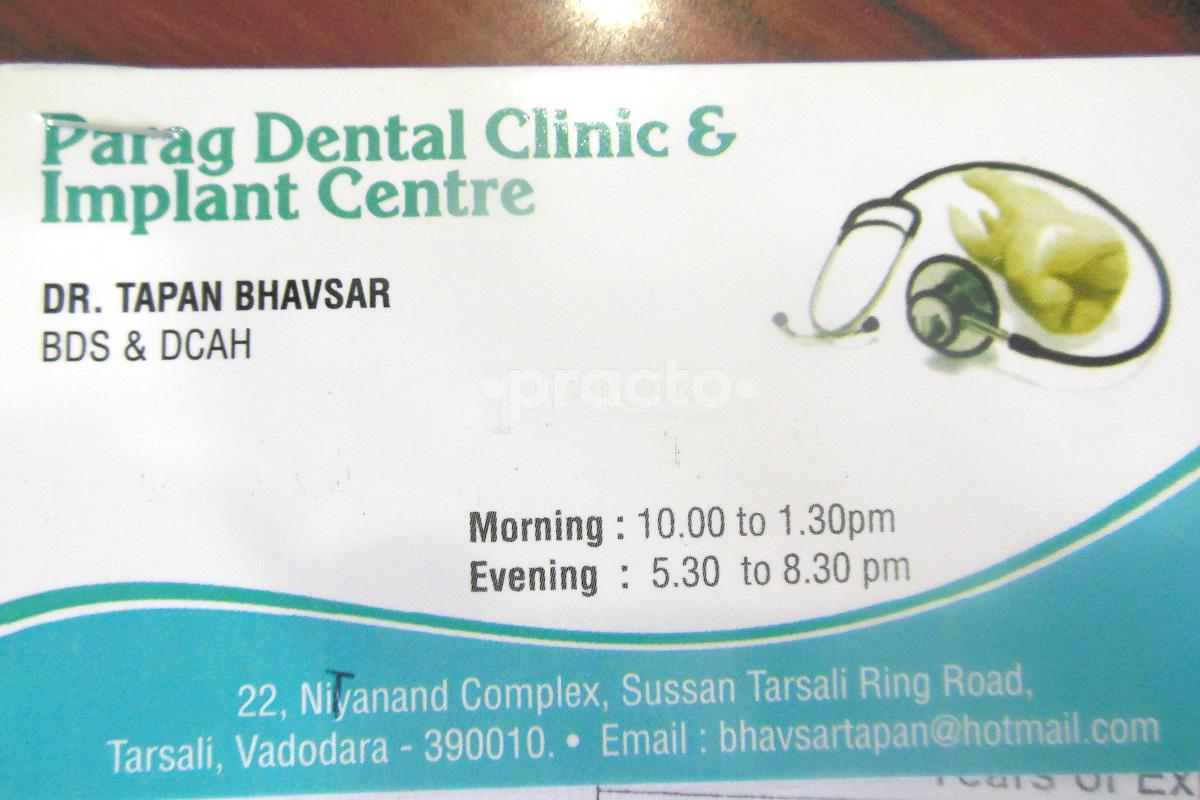 Entrance at Parag Dental Clinic & Implant Centre Tarsali Vadodara