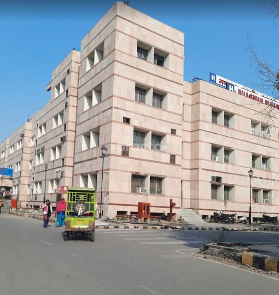 Bhagwan Mahavir Hospital Delhi Delhi