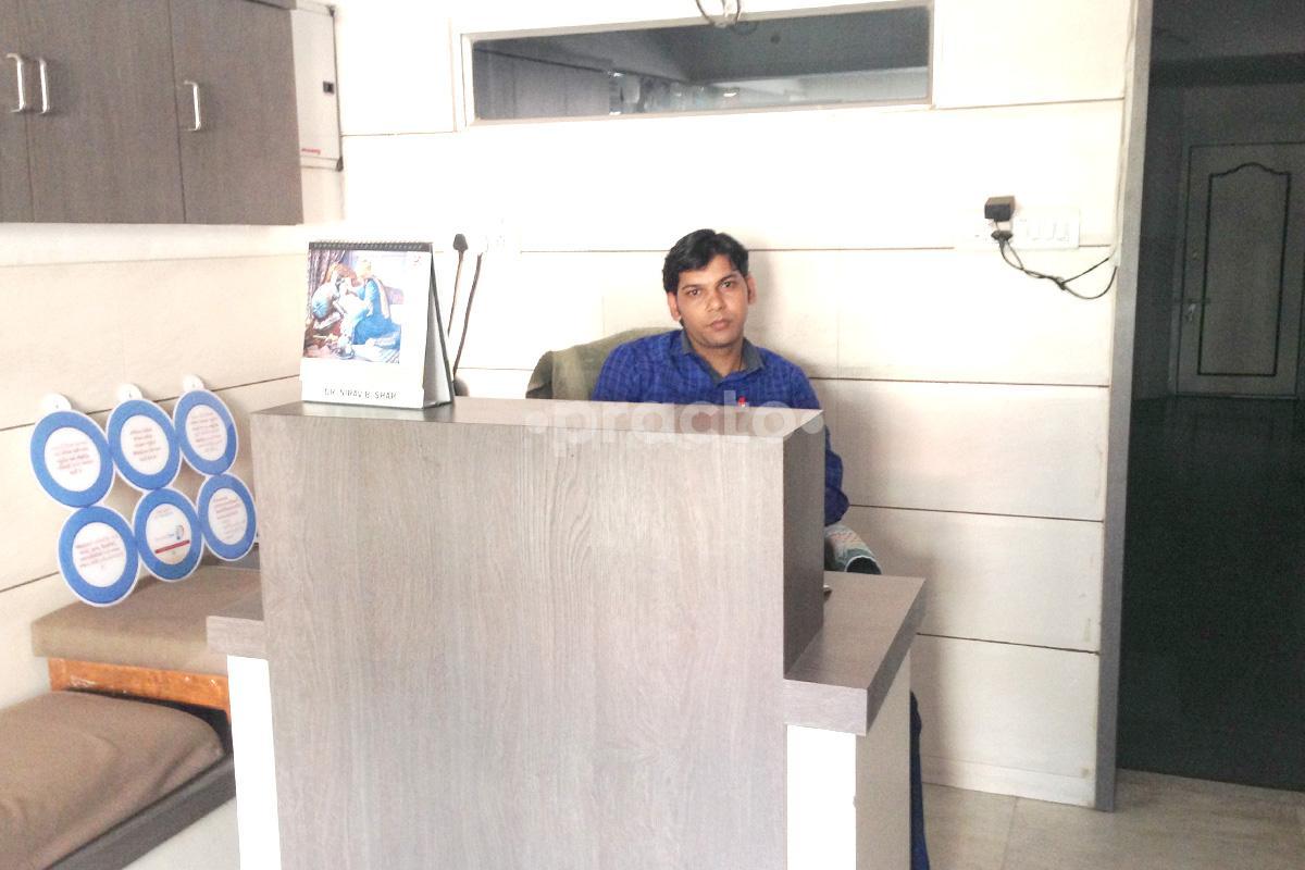 Reception at Sanjivini Medical Nursing Home Subhanpura Vadodara