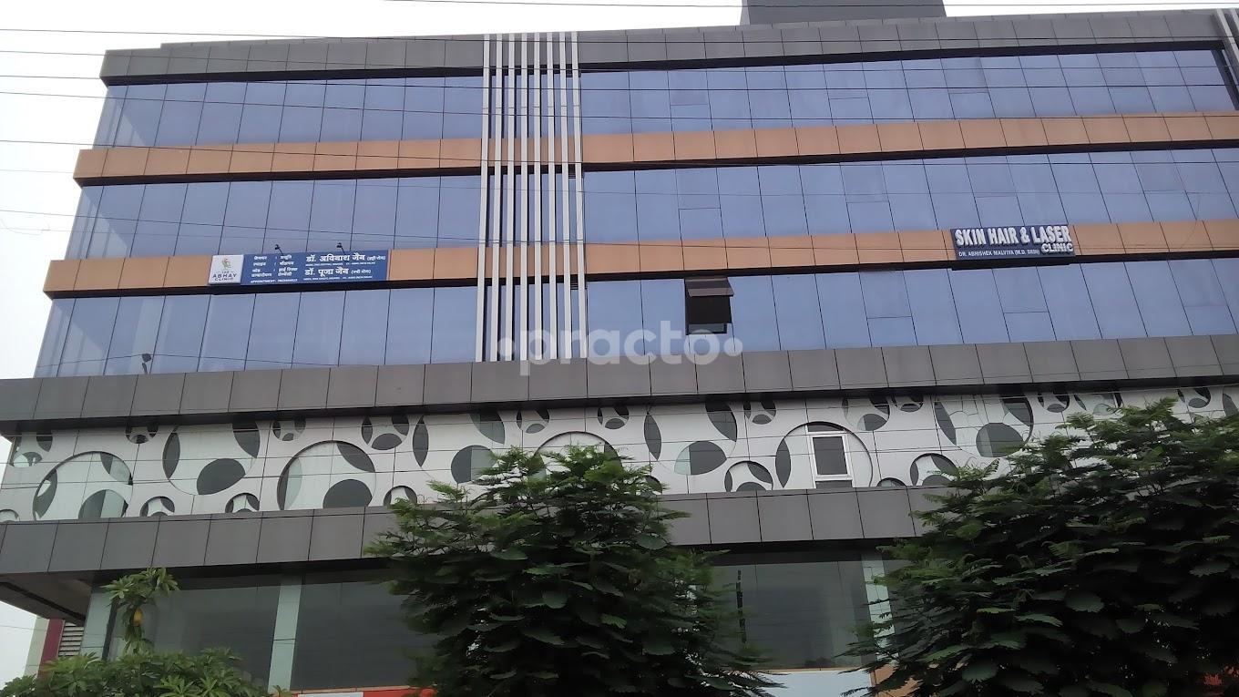 The Abhay Clinic Pipliyahana Indore