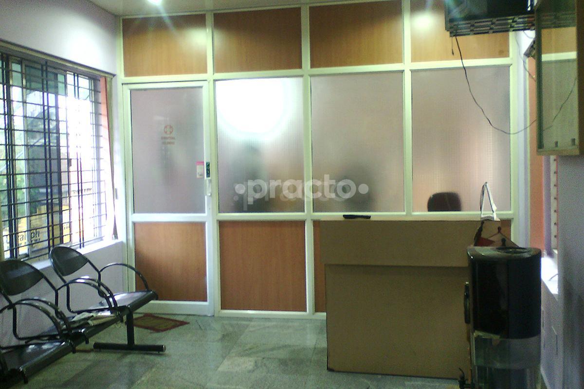 Reception at Choice Multi Speciality Dental Clinic Vanchiyur Thiruvananthapuram
