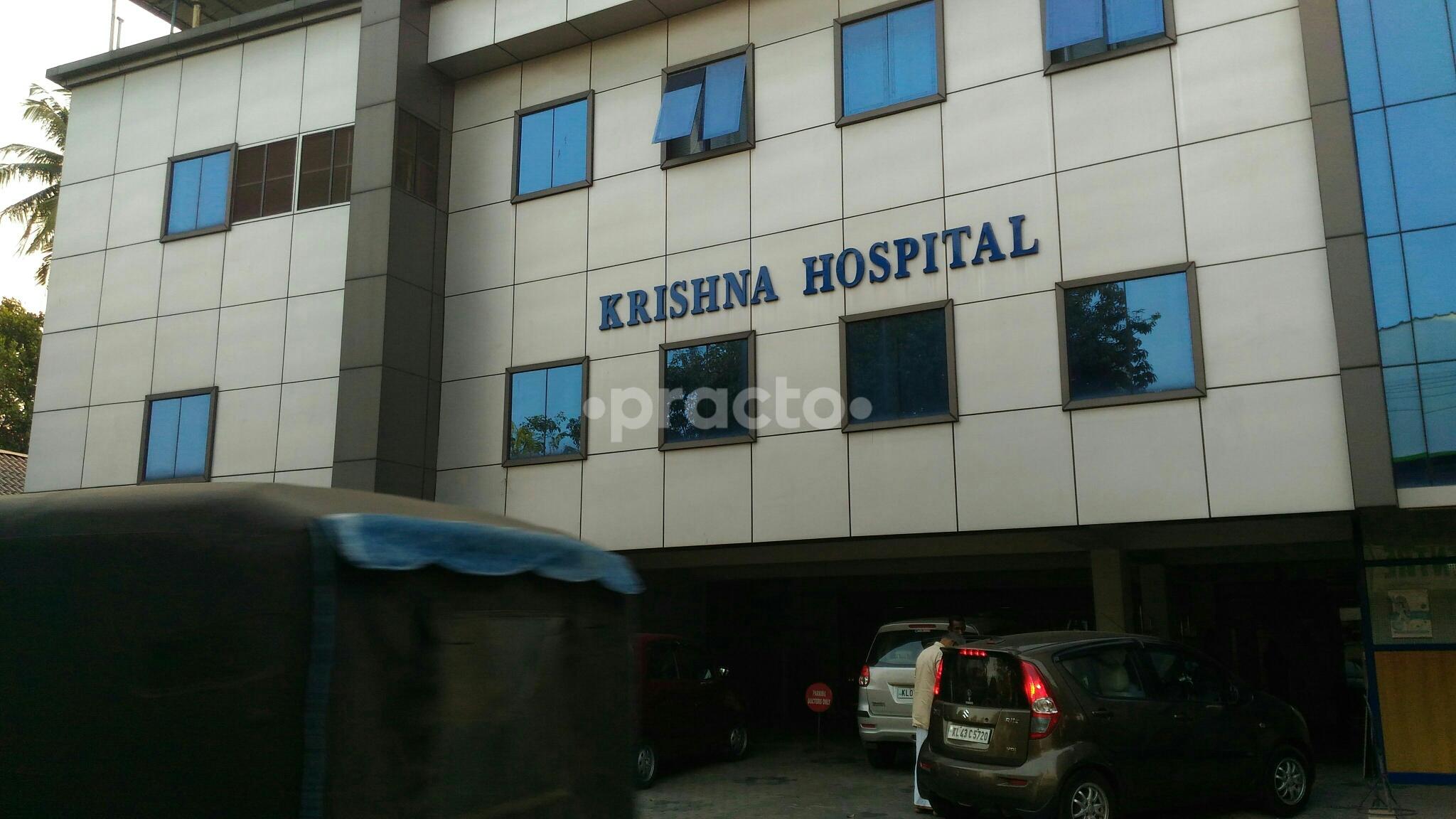 Krishna Hospital Kochi M.G.Road Ernakulam