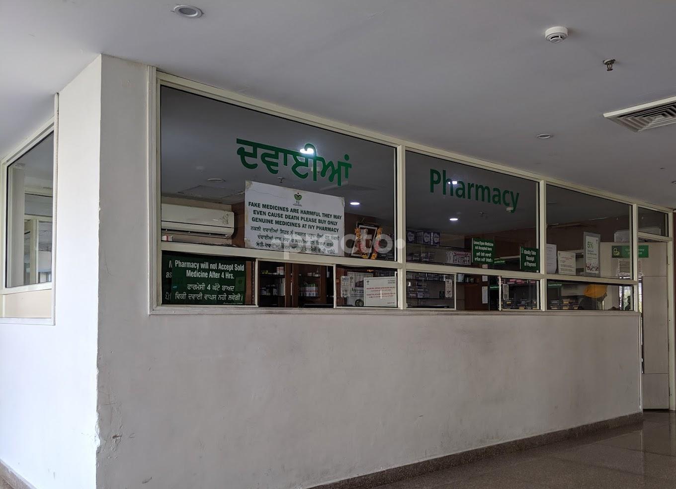 Ivy Hospital Raja Sansi Amritsar
