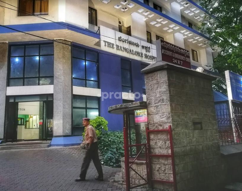 Bangalore Hospital Basavanagudi Bangalore