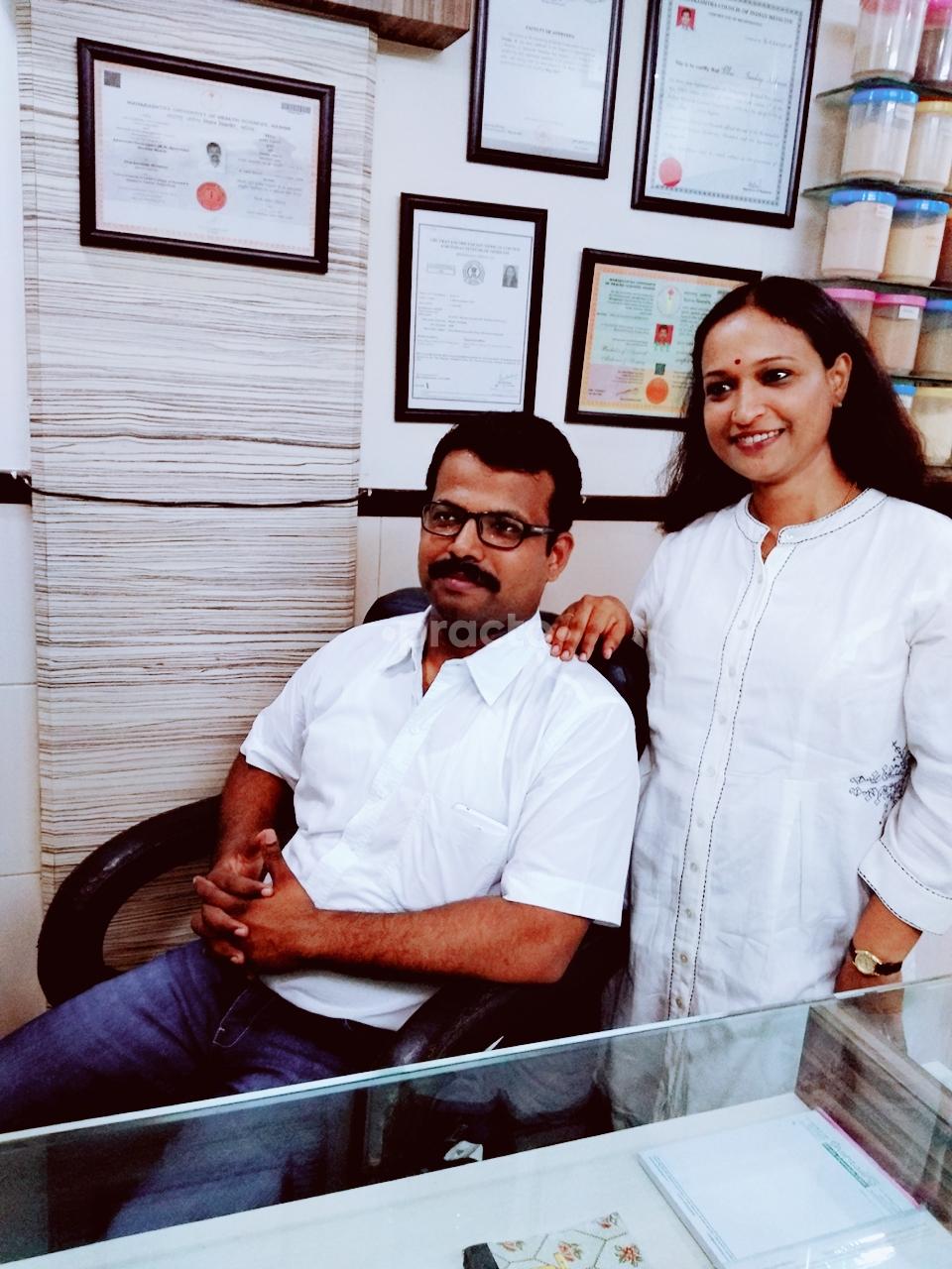 OPD/Ward at Ashtaang Kerala Ayurveda Clinic Ambernath Thane