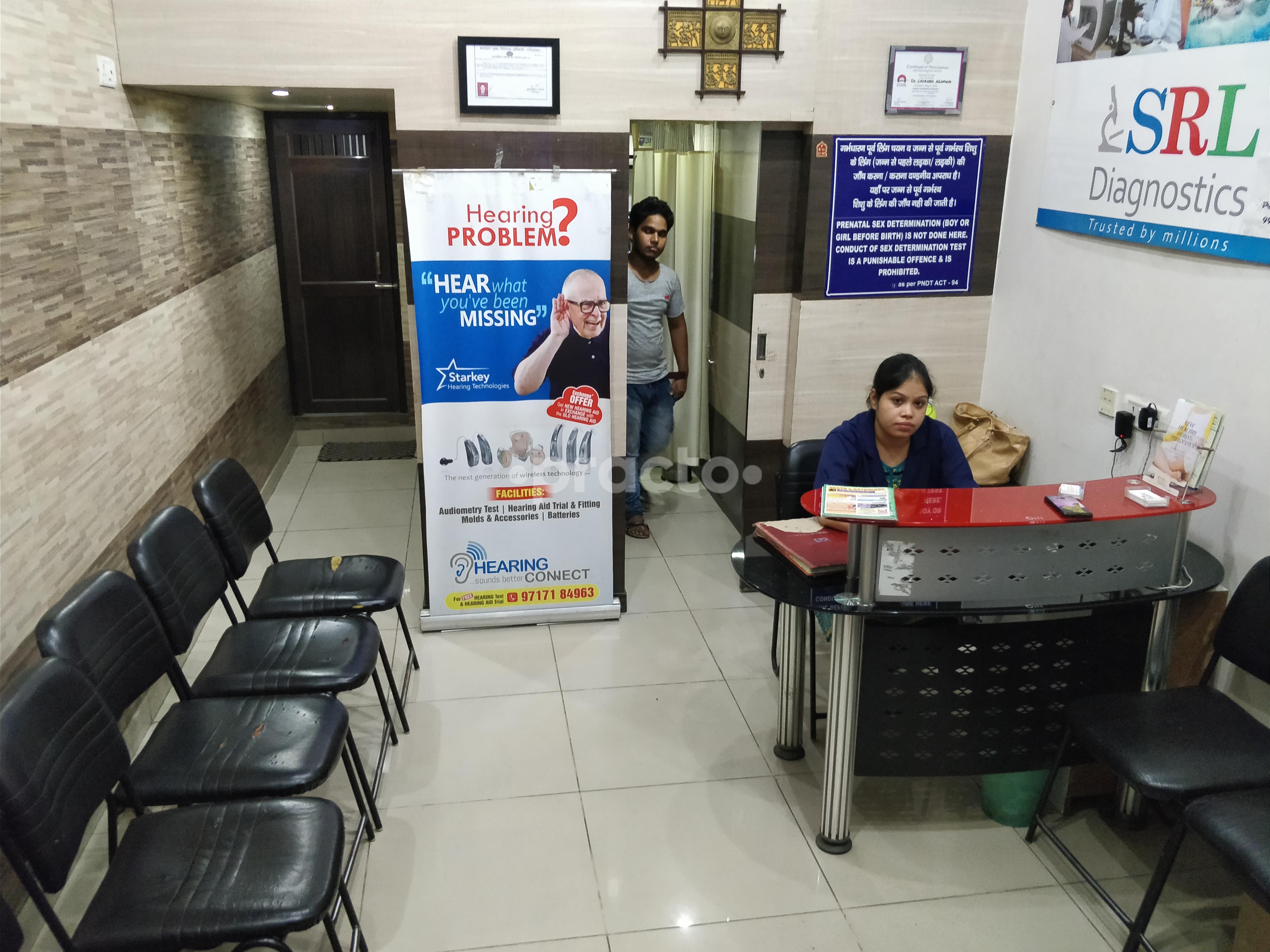 Reception at Krishna Ultrasound Lab Vaishali Ghaziabad