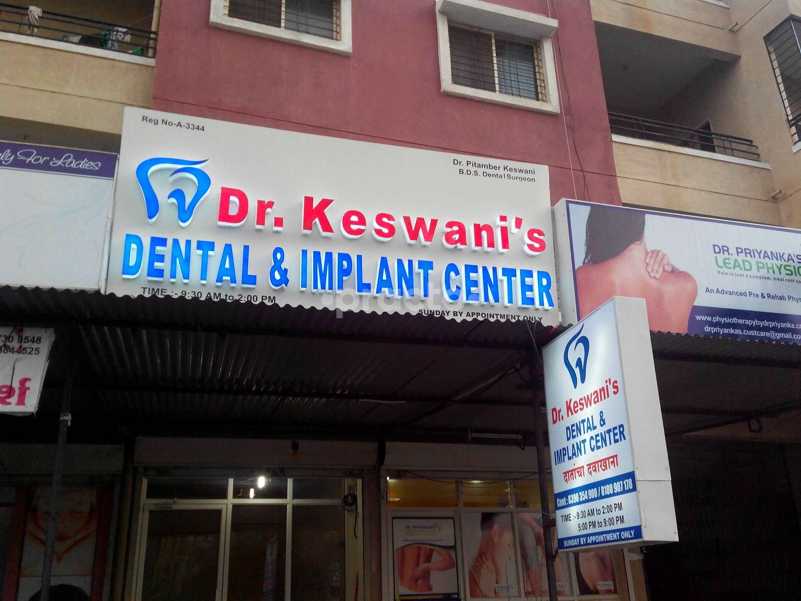 Dr. Keswani's Dental & Implant Center Wakad Pune
