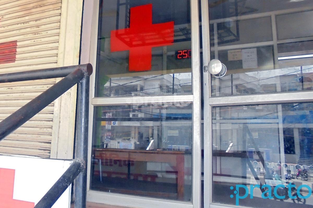 Entrance at Nisha Clinic Chowk Lucknow