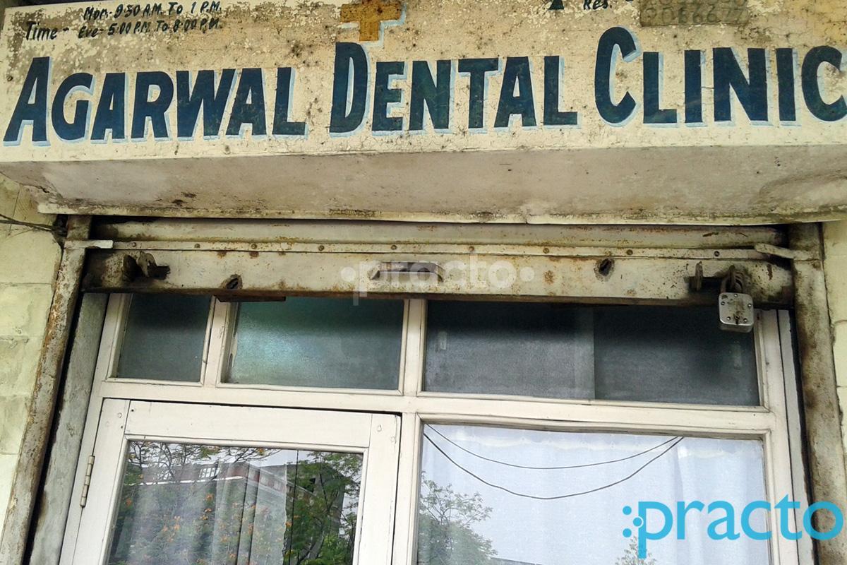Entrance at Agarwal Dental Clinic Indira Nagar Lucknow