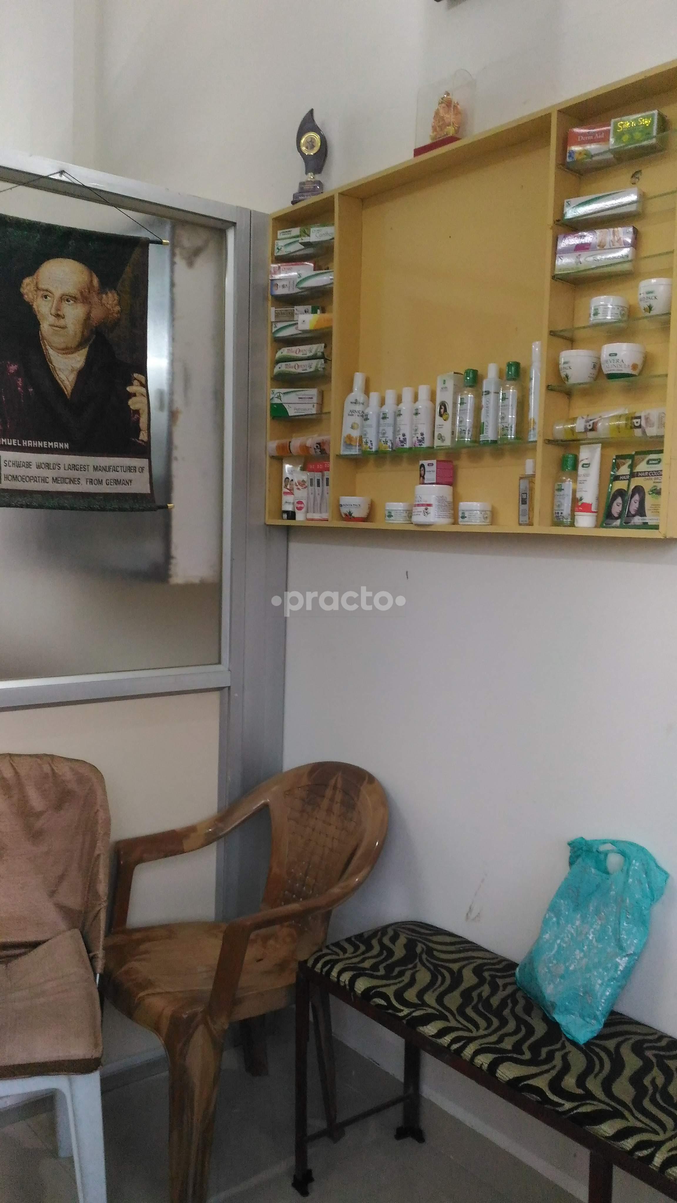 Waiting Area at Priy-Anmol Homeo Care Khajuri Kalan Bhopal
