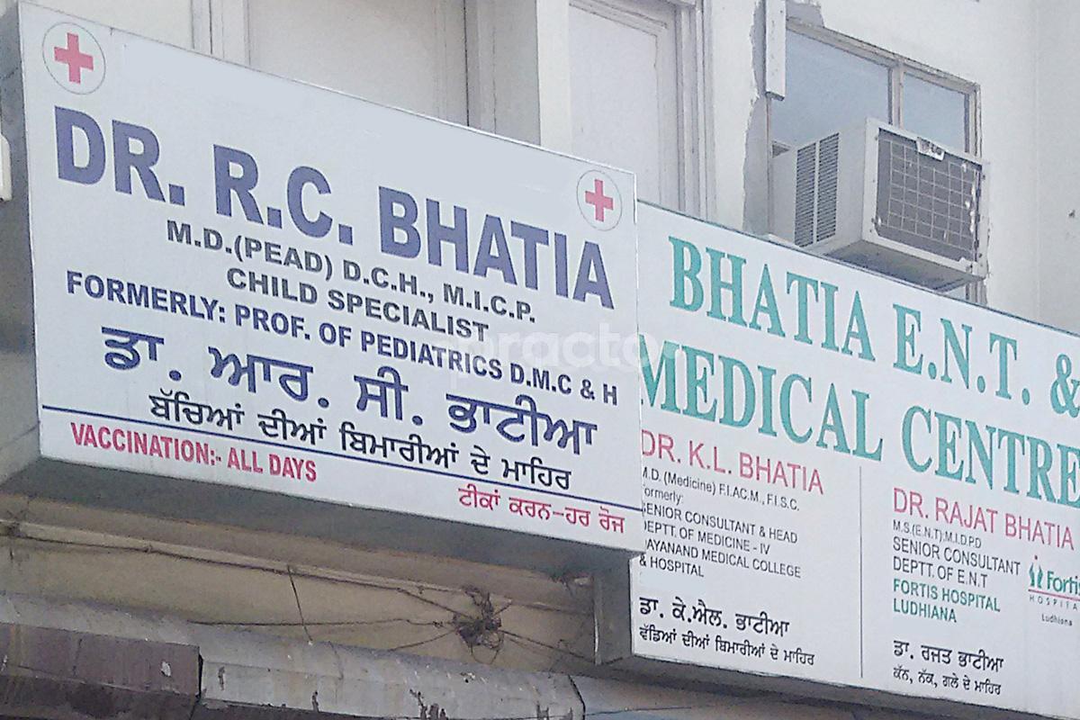 Entrance at Dr RC Bhatia Clinic SBI Civil Lines Ludhiana