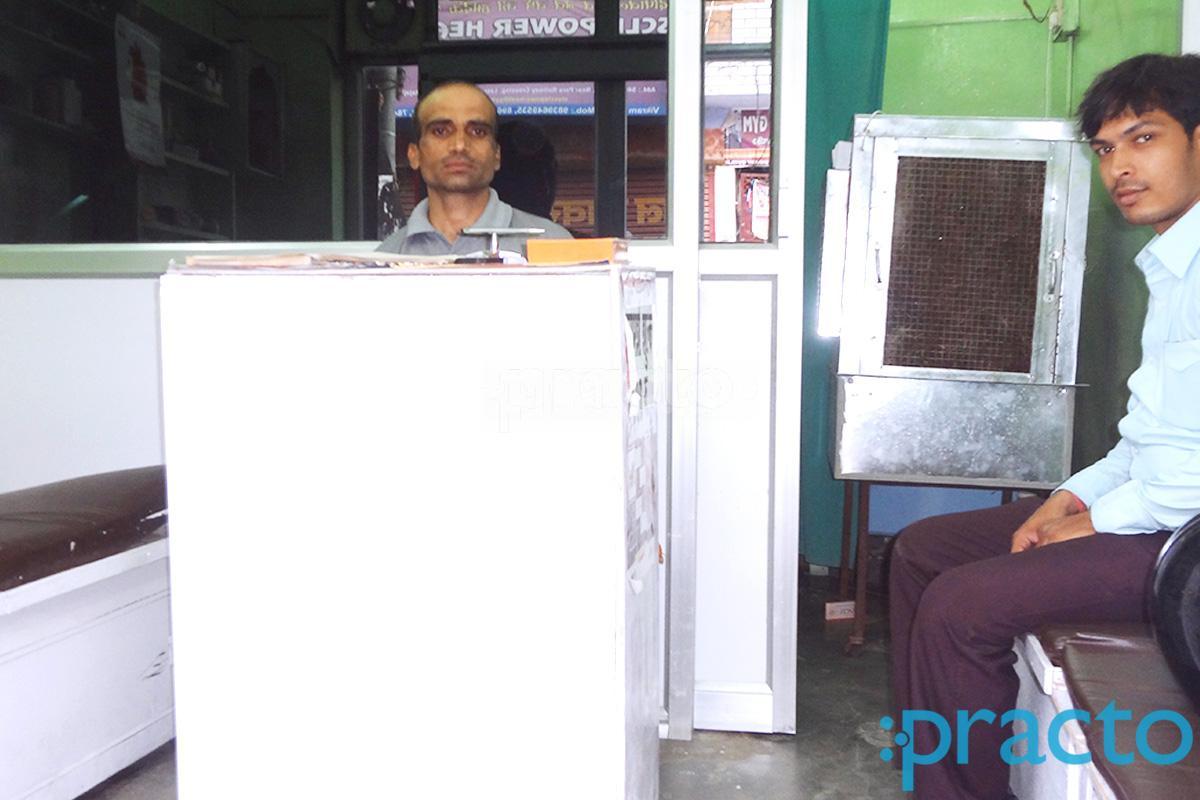 Shikhar Clinic Rajajipuram Lucknow
