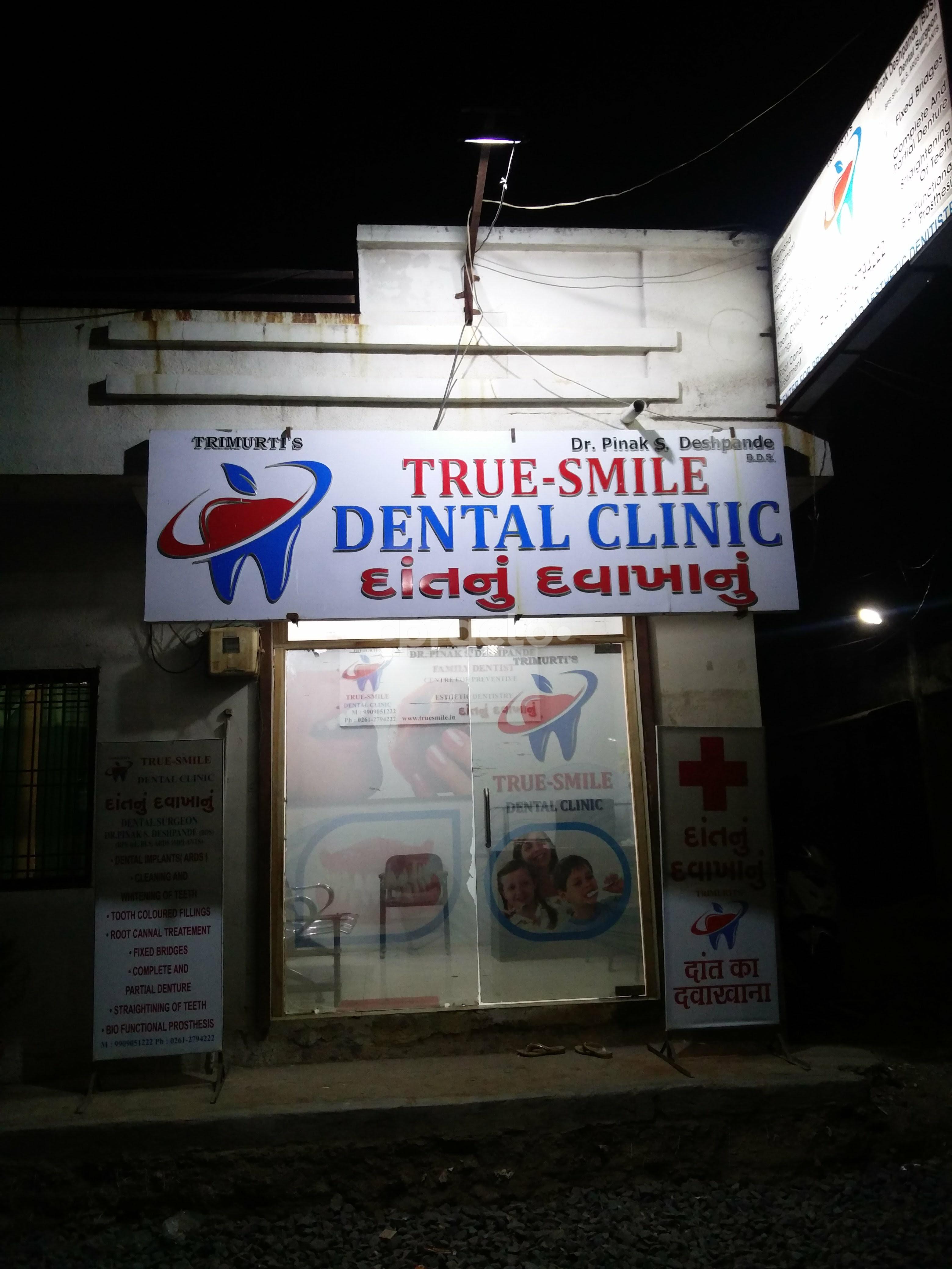 Entrance at True Smile Dental Clinic Dindoli Surat