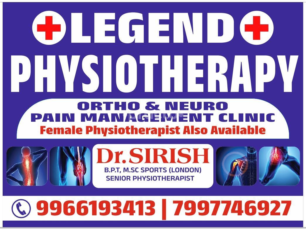 Entrance at Legend Physiotherapy Ortho & Neuro Pain Management LB Nagar Hyderabad