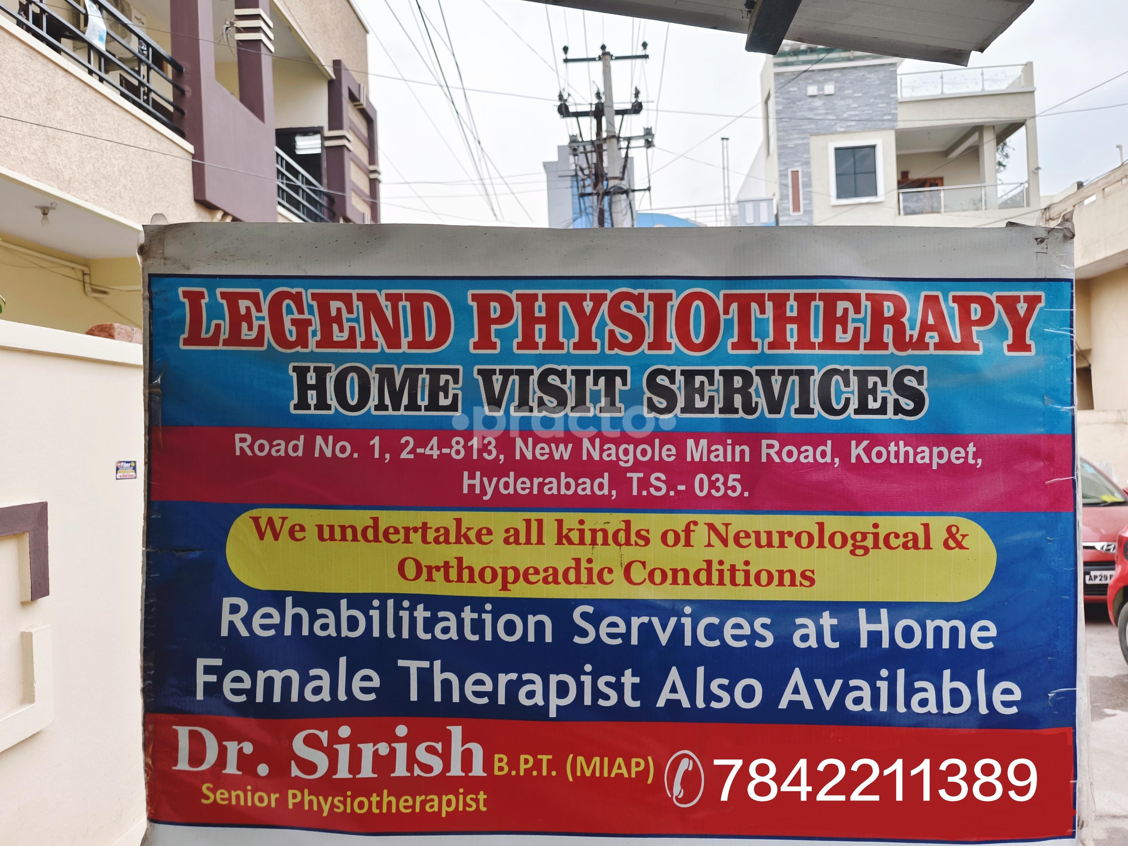 Outside Area at Legend Physiotherapy Ortho & Neuro Pain Management LB Nagar Hyderabad