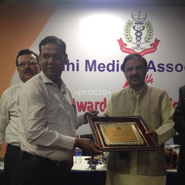 Others at The Physicians Clinique Badarpur Delhi