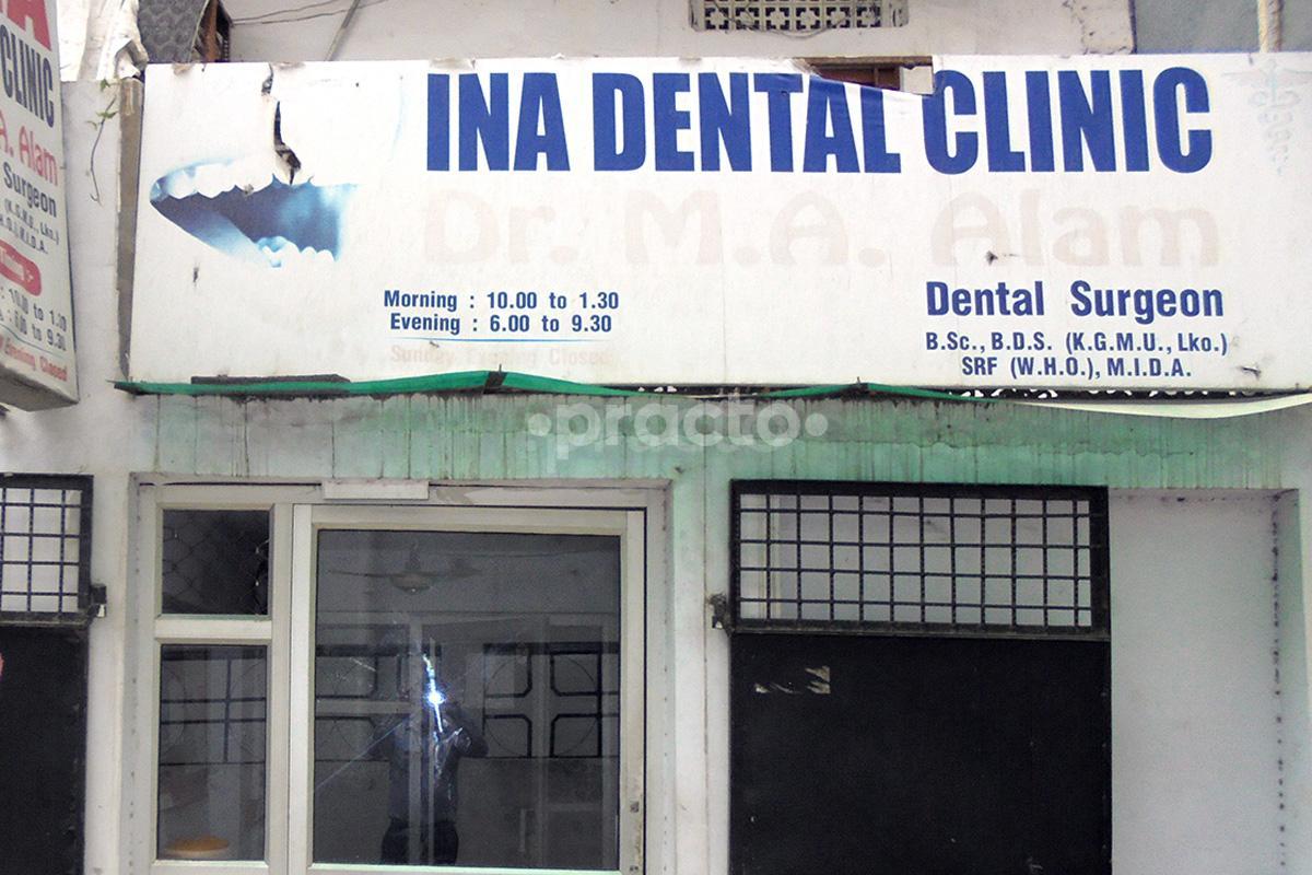 Entrance at Ina Dental Clinic Daliganj Lucknow