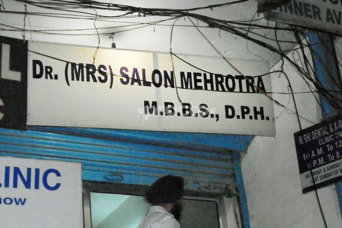 Entrance at Dr. Salon Mehrotra Clinic Hazratganj Lucknow