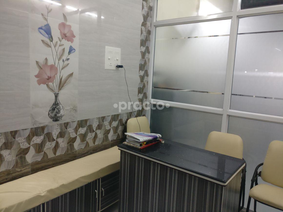 Borade Multispeciality Clinic Juinagar Navi Mumbai