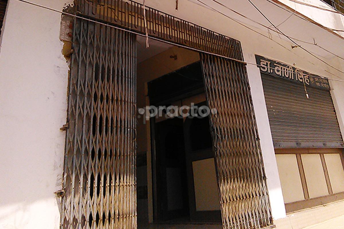 Entrance at Singh Dental Clinic Orderly Bazaar Varanasi
