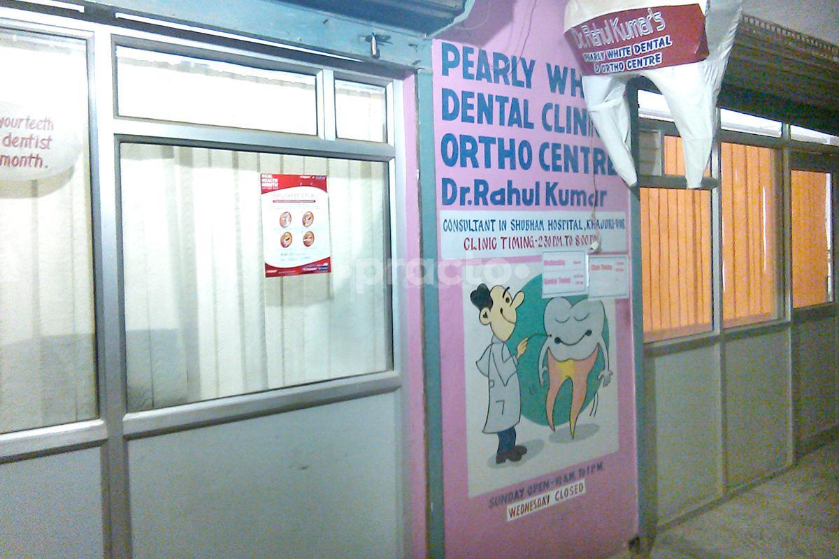 Entrance at Pearly White Dental Clinic Pahariya Varanasi