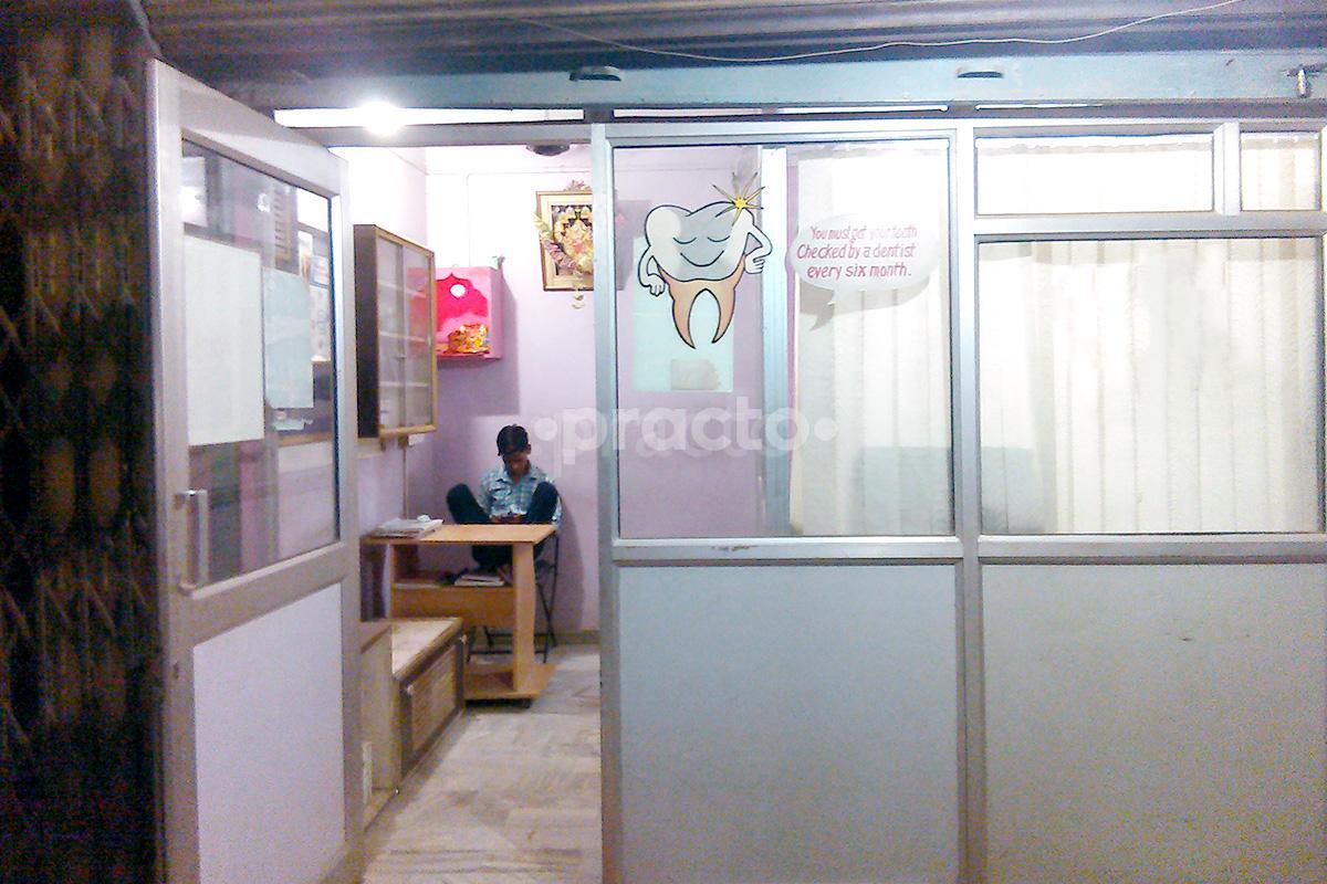 Entrance at Pearly White Dental Clinic Pahariya Varanasi