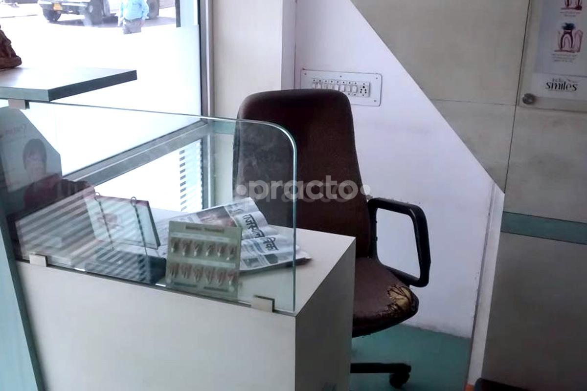 Reception at Nirmal Dental Care Mandore Jodhpur