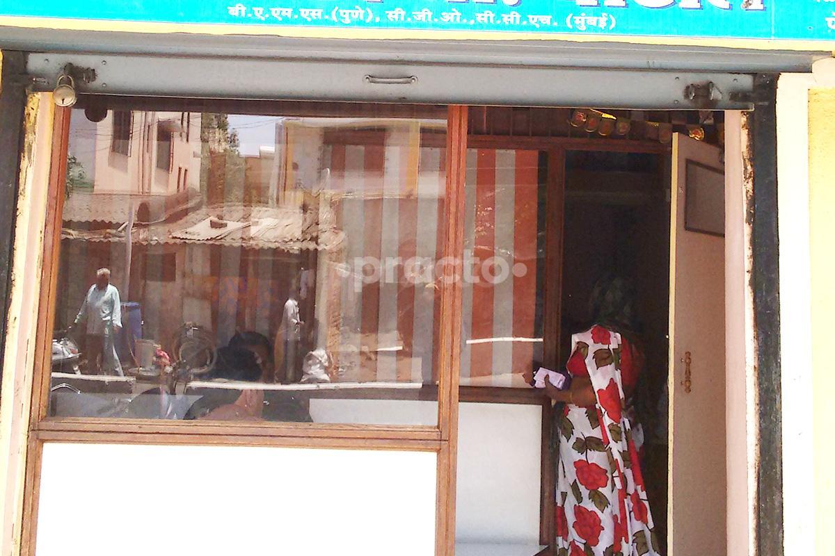 Entrance at Patil Clinic Nashik Road Nashik