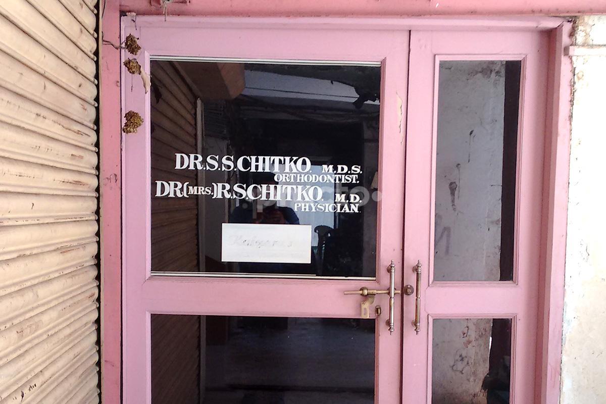 Entrance at Chitko Dental clinic MG Road Nashik