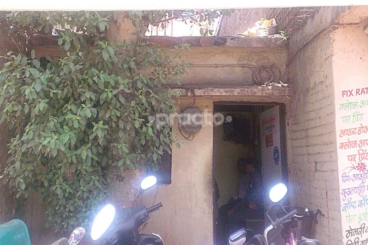 Entrance at Govind Clinic Cidco Colony Nashik