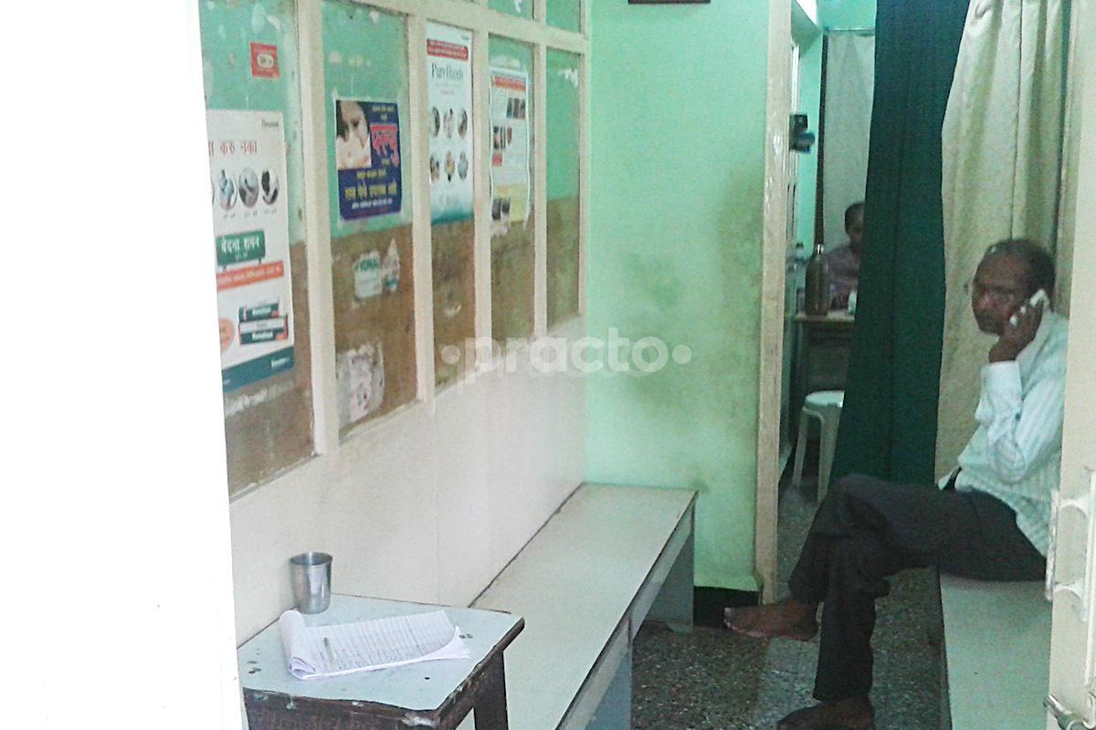 Waiting Area at Chaitanya Clinic Nashik Road Nashik