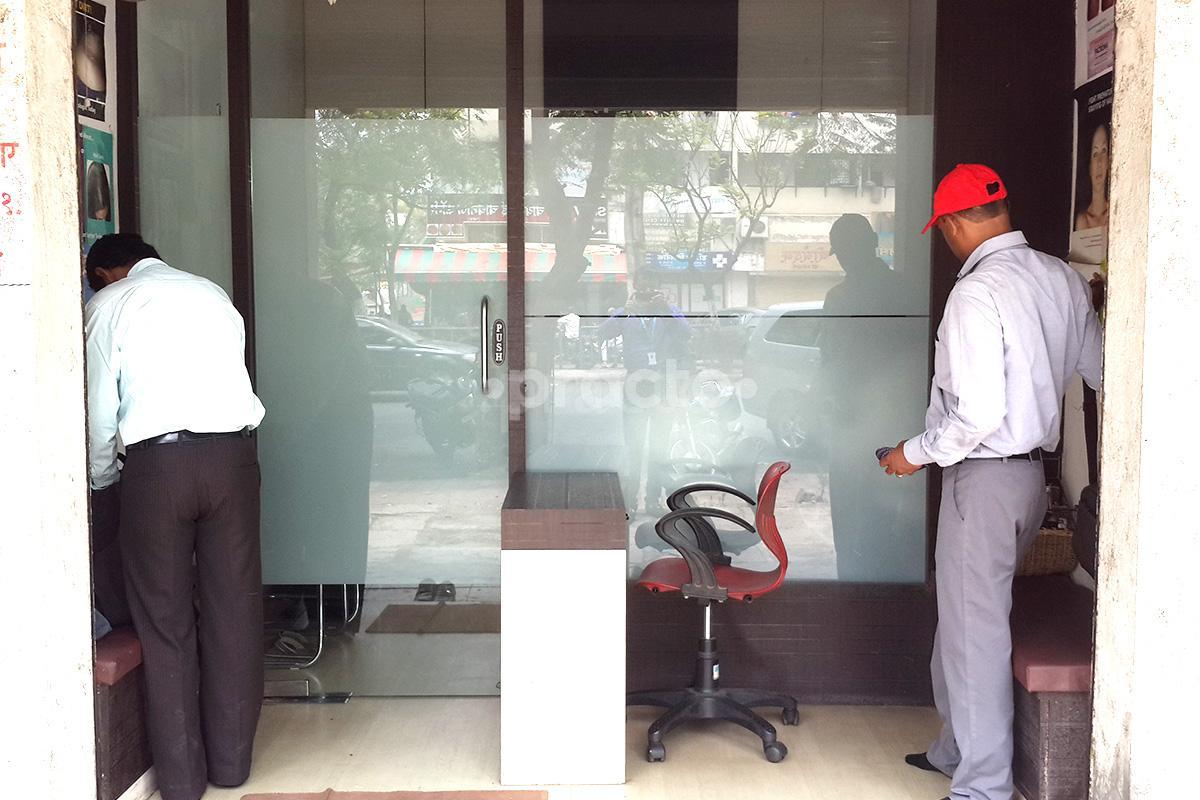 Entrance at Radiant Clinic Nashik Nashik
