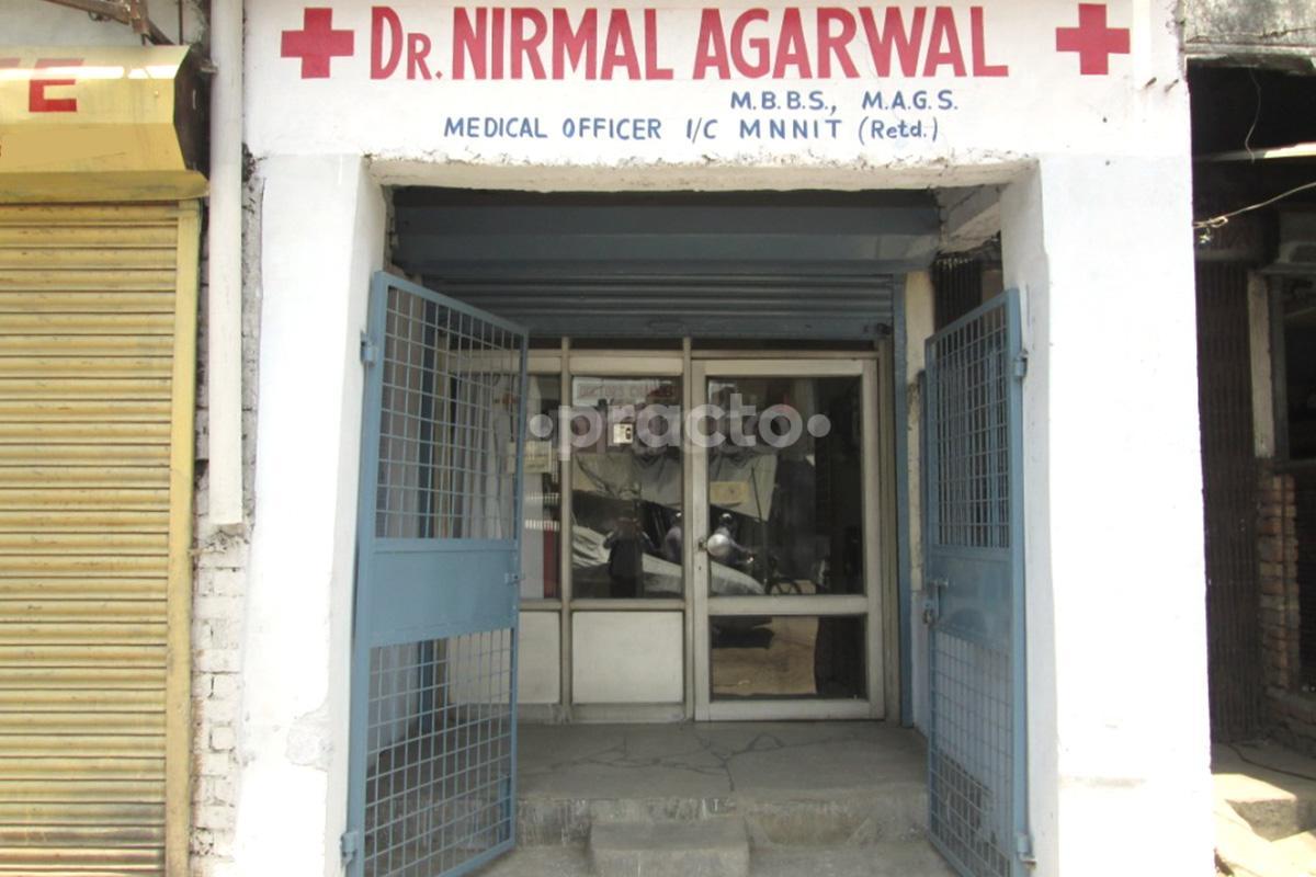 Entrance at Dr. Nirmal Agarwal Clinic Allahabad Allahabad