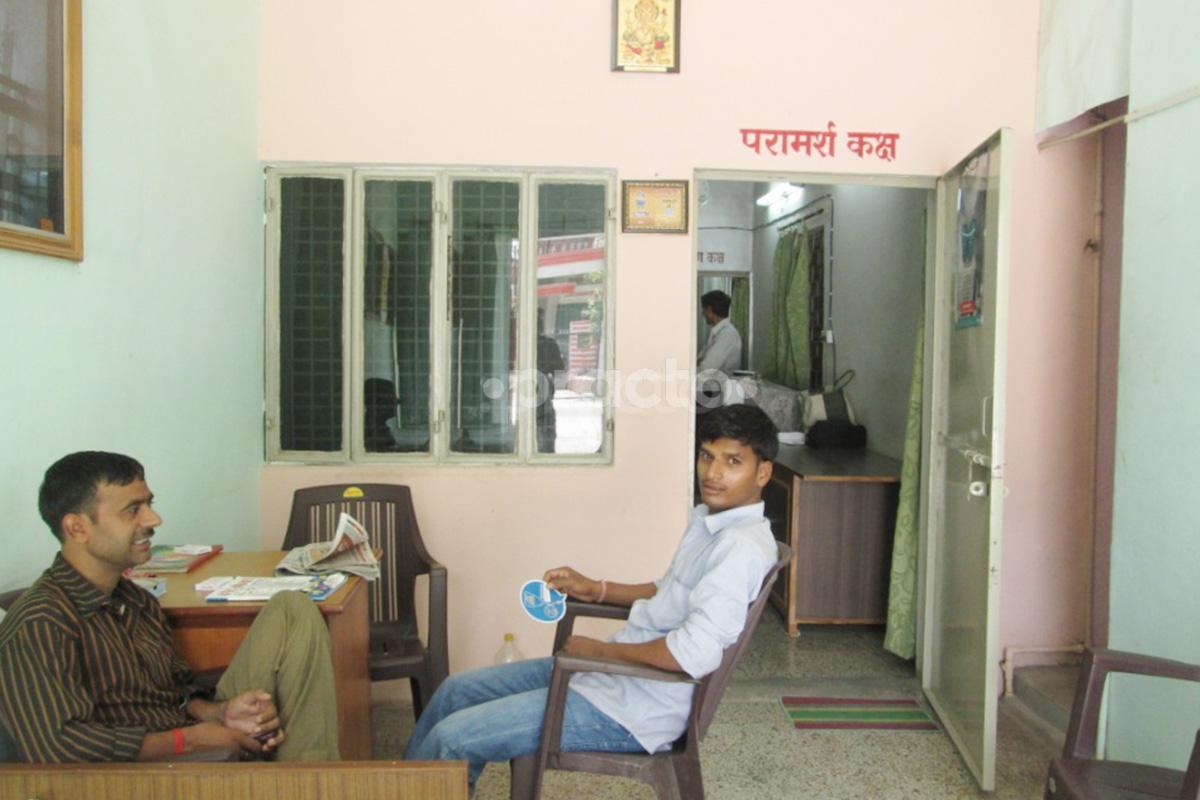 Reception at Tanushri Clinic Govindpur Allahabad