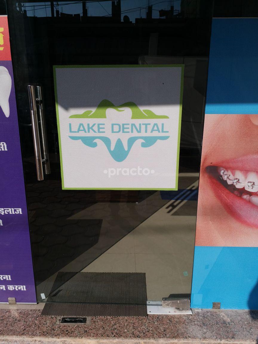 Entrance at Lake Dental Clinic Jahangirabad Bhopal