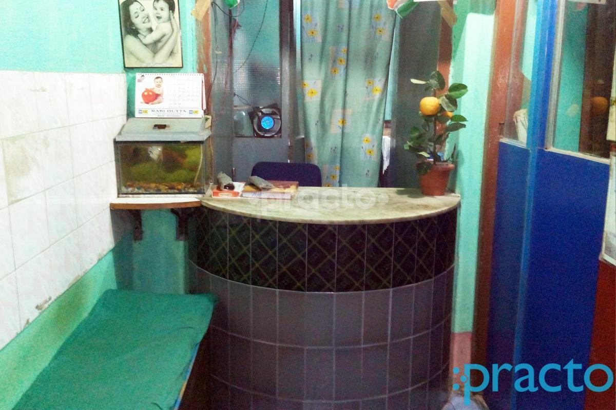 Reception at Moon Light Diagnostic Center Barisha Kolkata