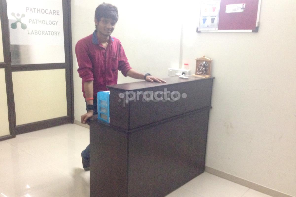 Reception at Pathocare Pathology Laboratory Gotri Vadodara