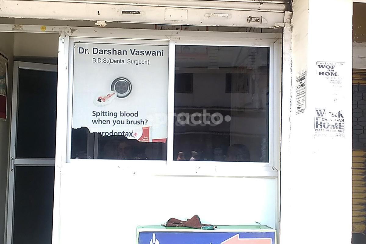Entrance at Vaswani Dental Clinic Jaripatka Nagpur
