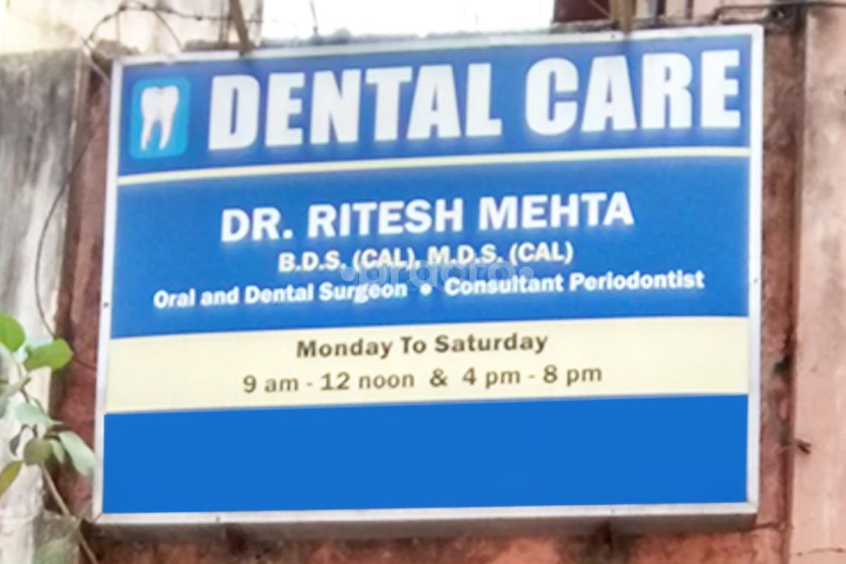 Entrance at Dental Care Bhawanipore Kolkata