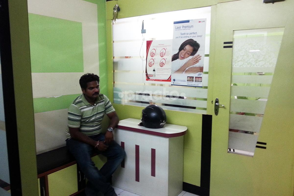 Reception at Dr. Suyog's Dental Clinic Sinhagad Road Pune