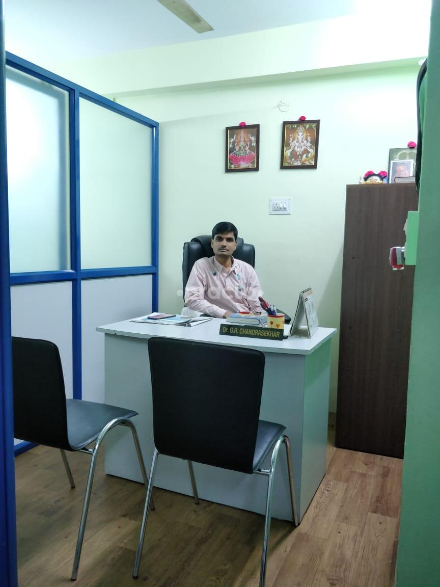 Chandu's Physiotherapy and Rehabilitation Centre Padmanabhanagar Bangalore