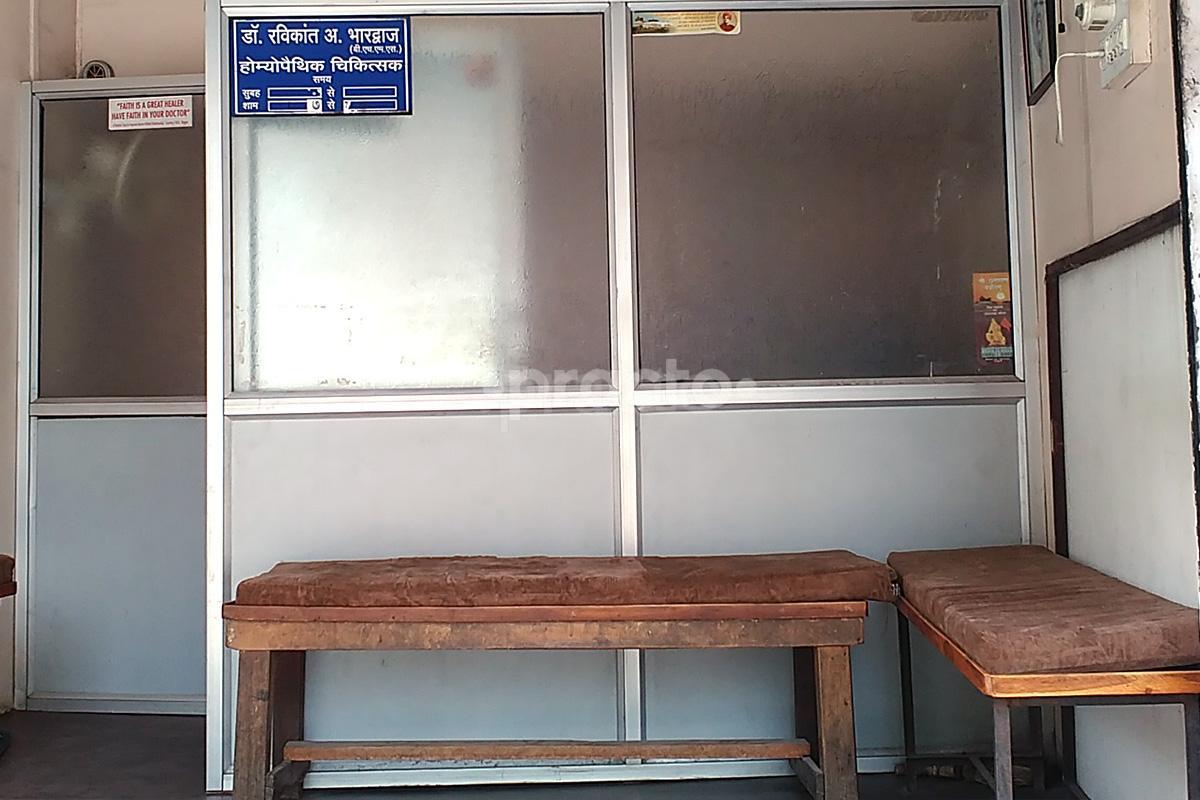 Waiting Area at Bharadwaj Homeopathic Clinic Sitabuldi Nagpur