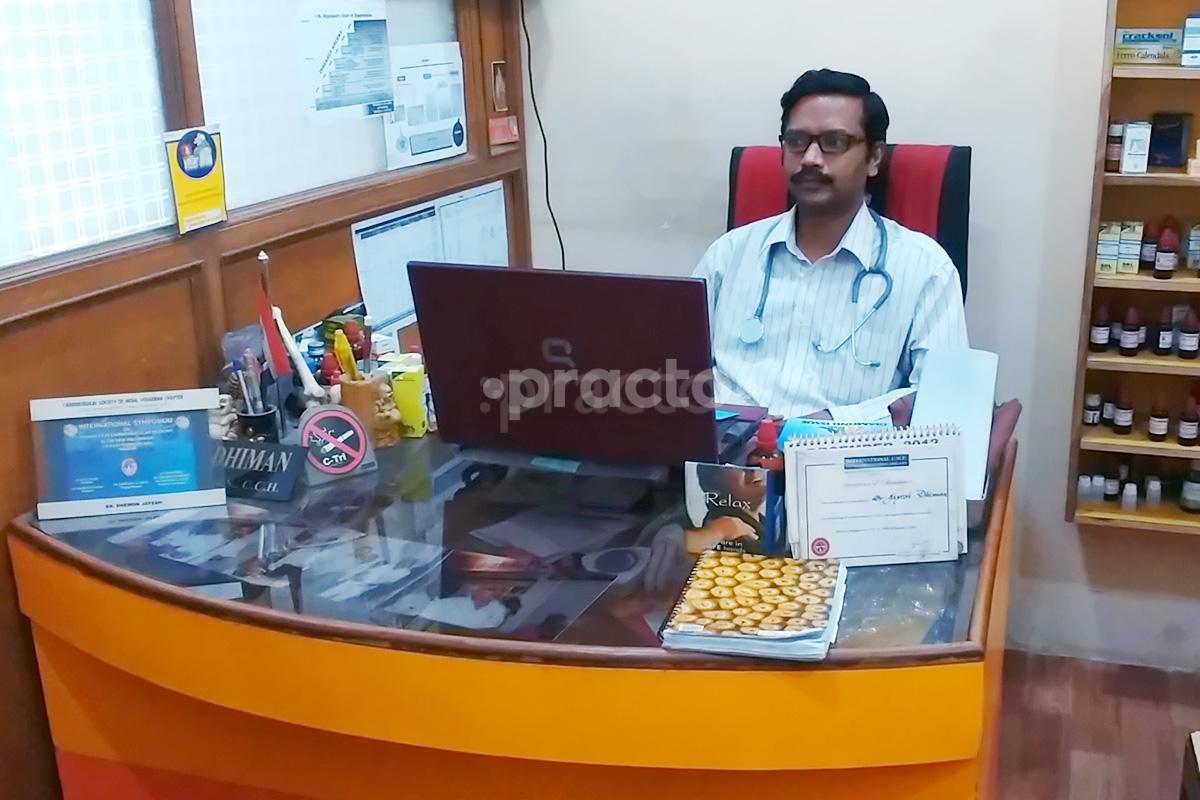 OPD/Ward at Noopur Homoeoclinic Ganeshpeth Colony Nagpur