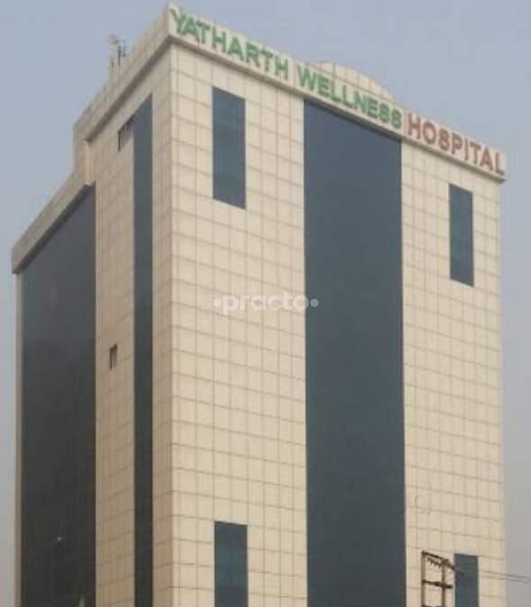 Entrance at Yatharth Superspeciality Hospital Sector 110 Noida