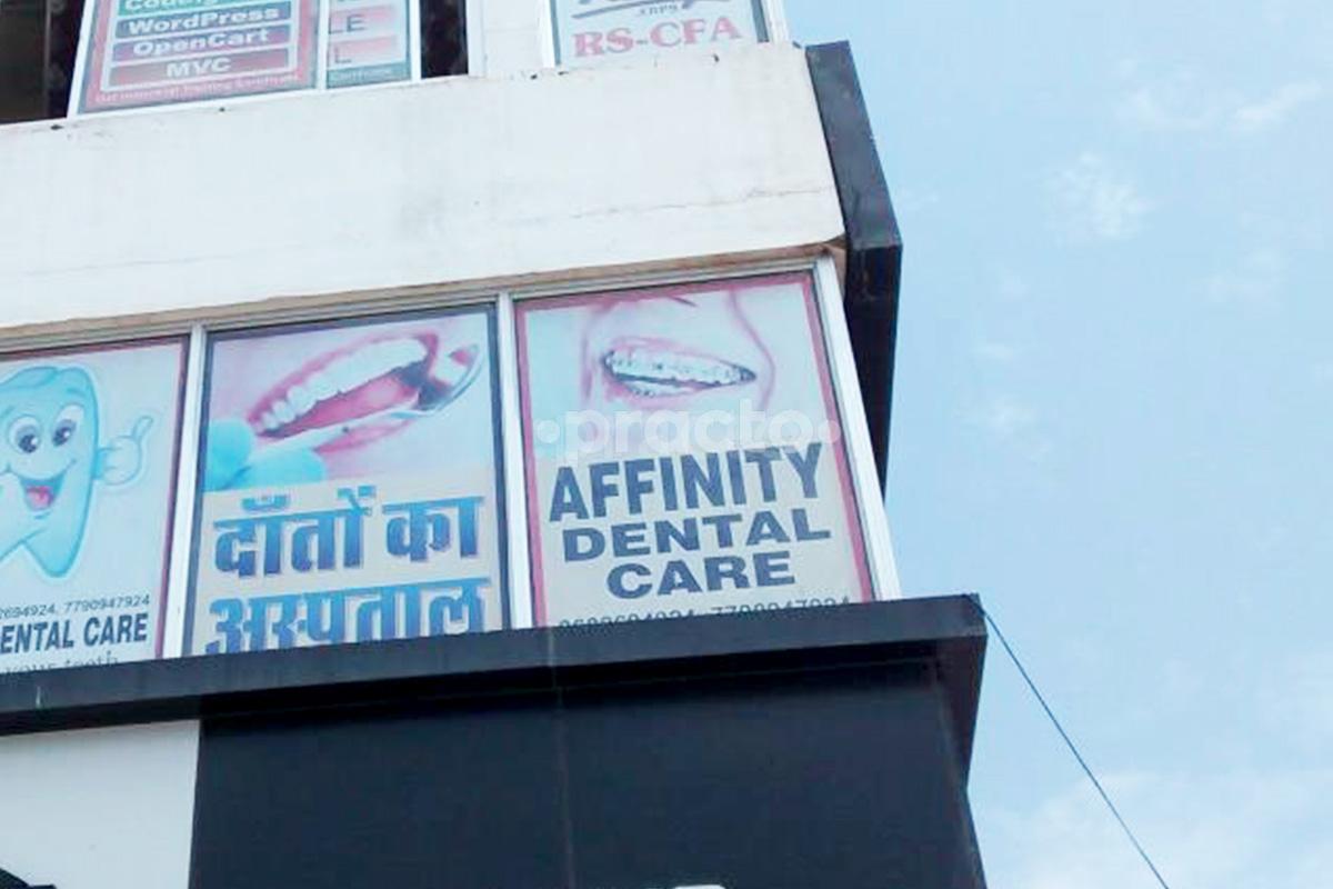 Entrance at Affinity Dental Care Jodhpur Chopasni Road Jodhpur