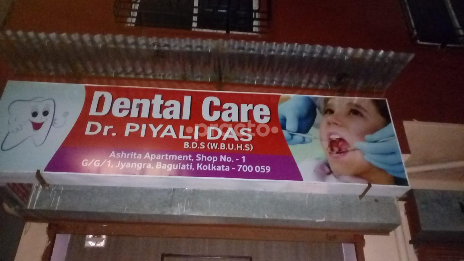 Dental Care Baguihati Kolkata