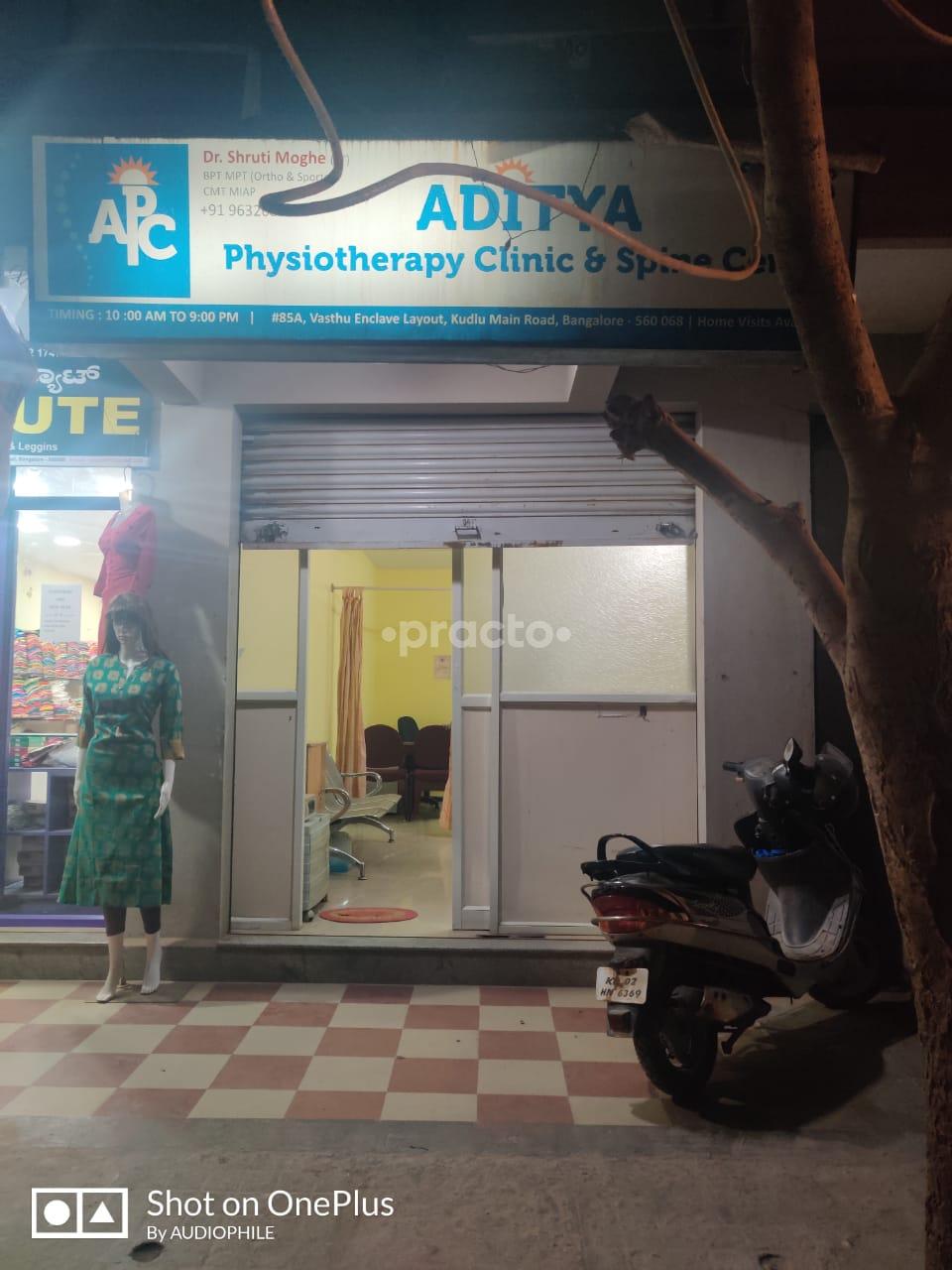 Outside Area at Aditya Physiotherapy and Spine Center Kudlu Main Road Bangalore