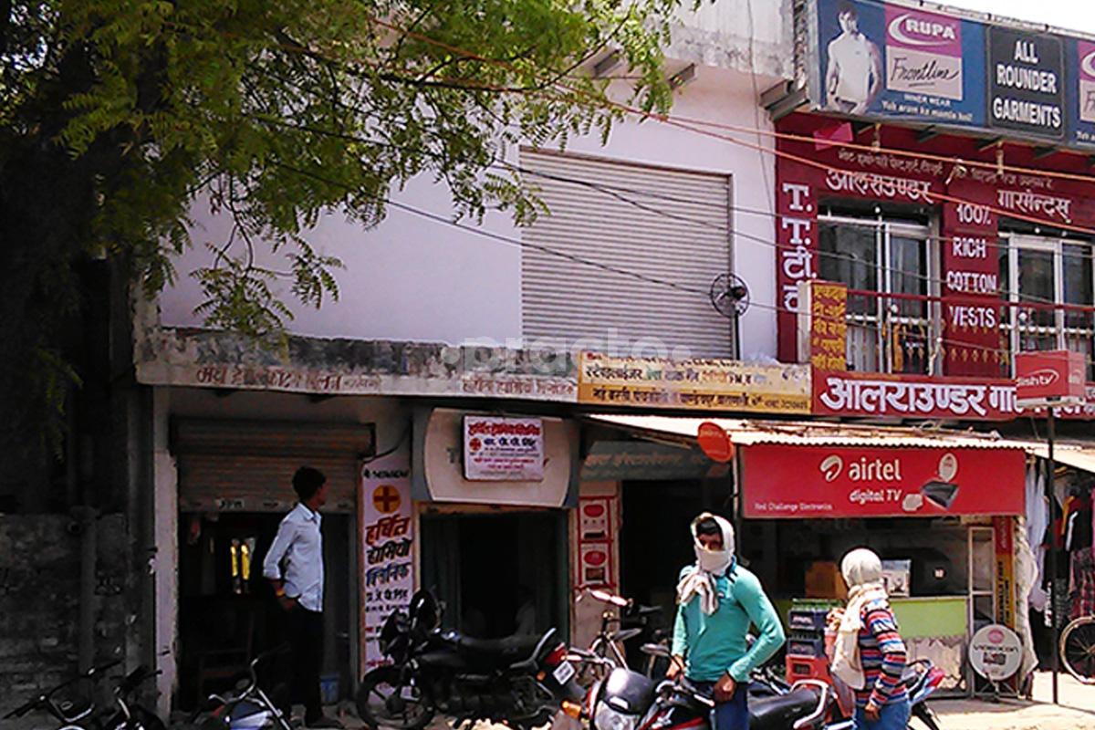 Outside Area at Harshit Homeo Clinic Pandeypur Varanasi