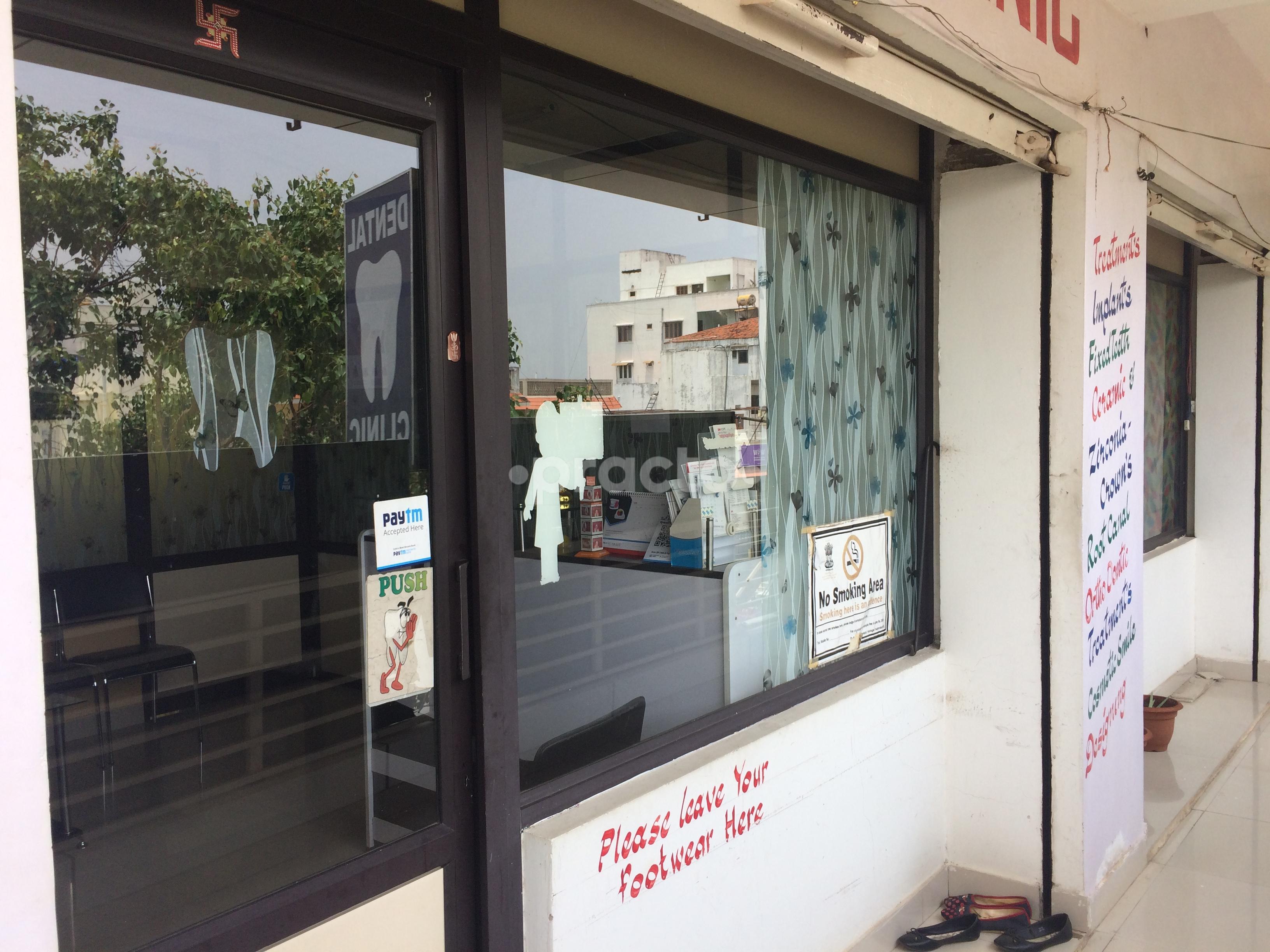 Entrance at Anjalika Dental Sainikpuri Hyderabad