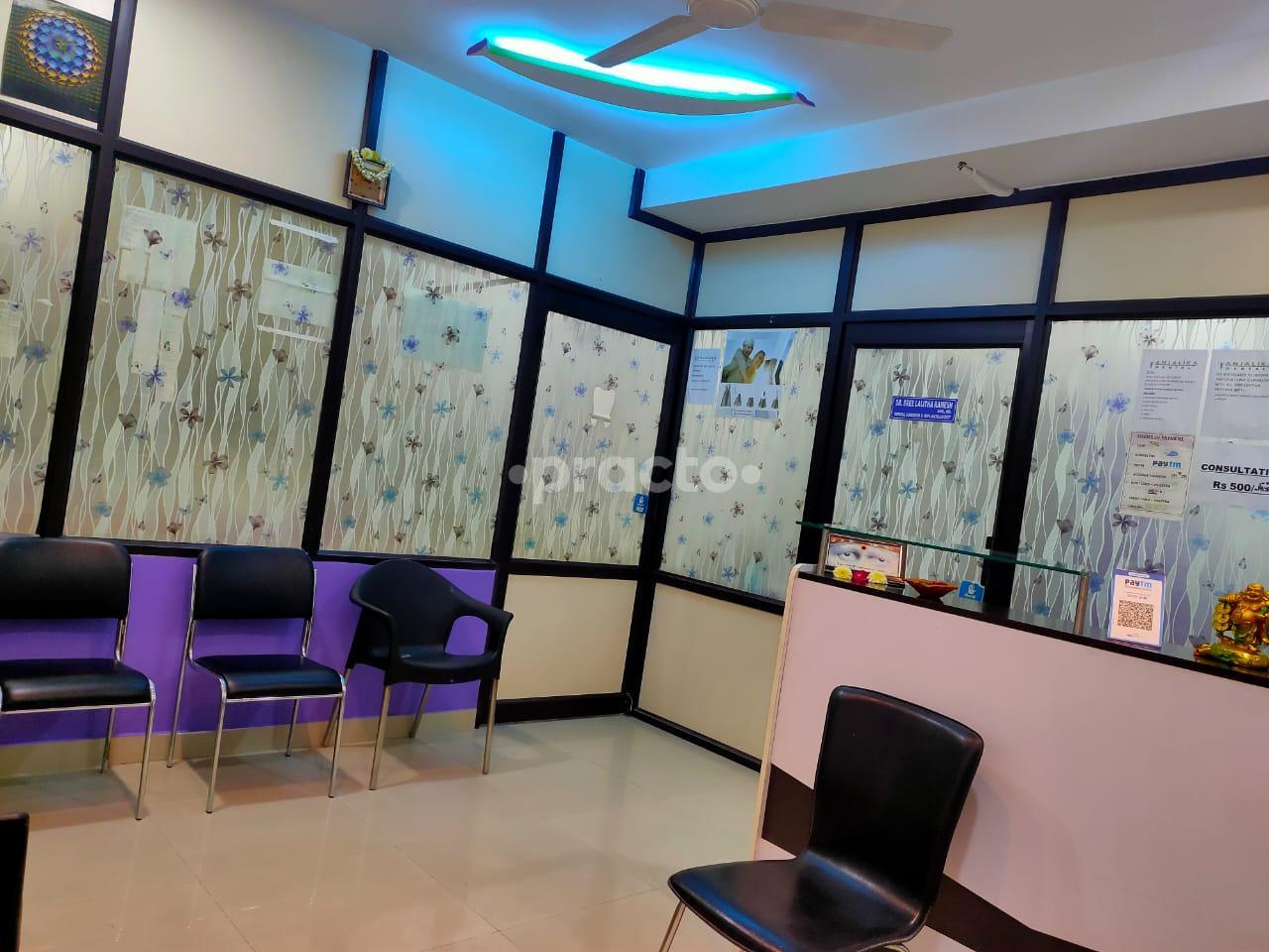 Reception Area at Anjalika Dental Sainikpuri Hyderabad